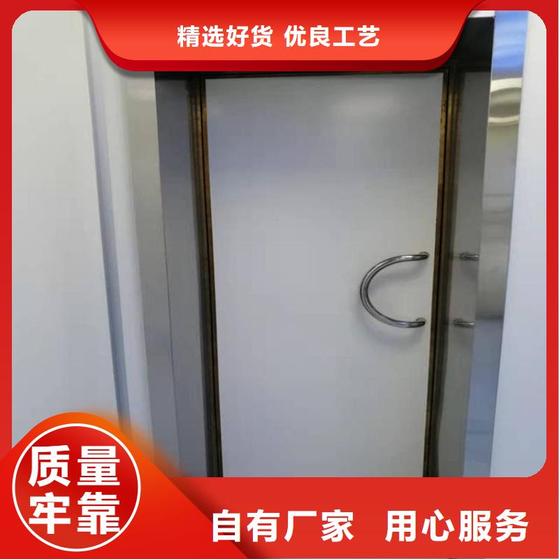 医用防辐射铅门厂家，定制