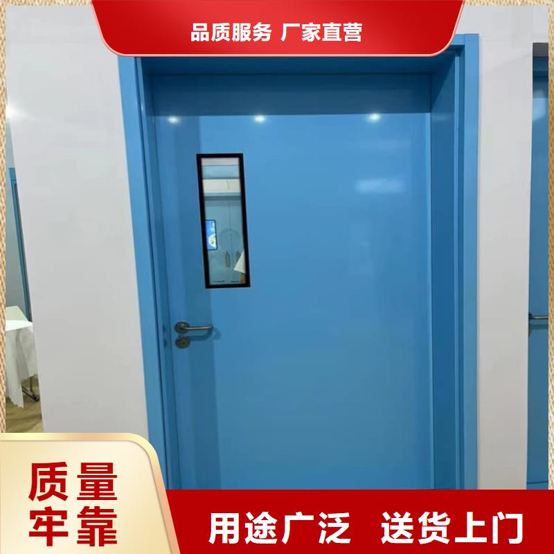 常年供应射线防护铅门-放心