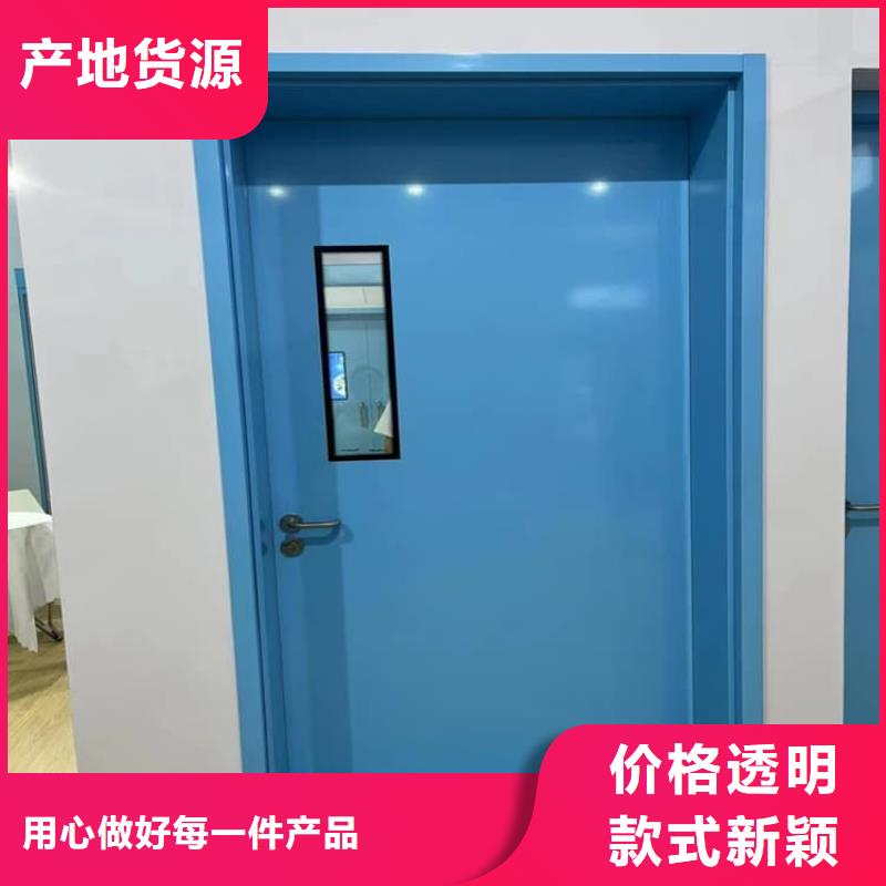 放射科铅门源头厂家
