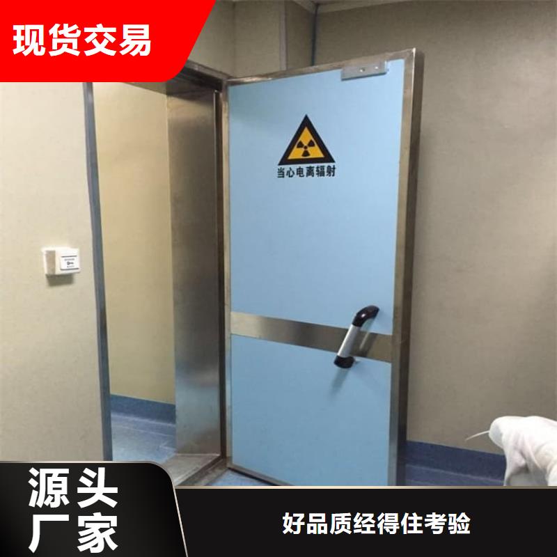 电动铅门1000*2400mm免费拿样