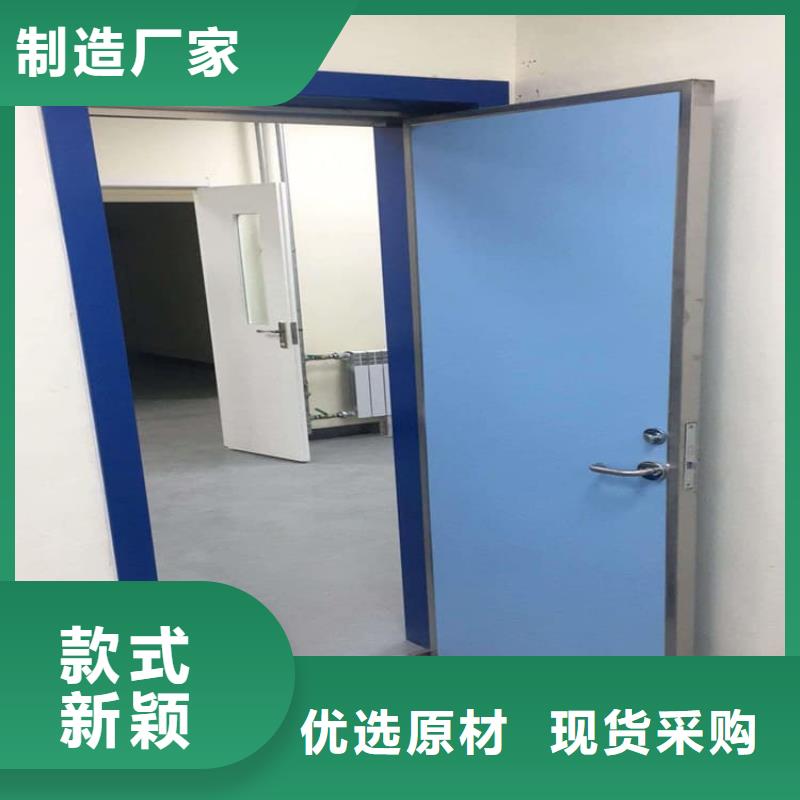 医用防辐射铅门-医用防辐射铅门质量可靠