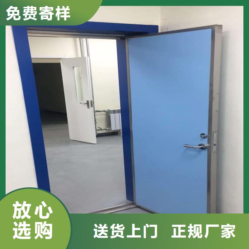 SRT铅门服务至上