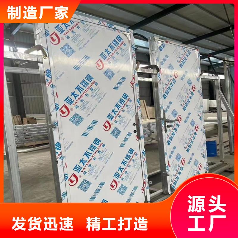 服务周到的子母铅门基地