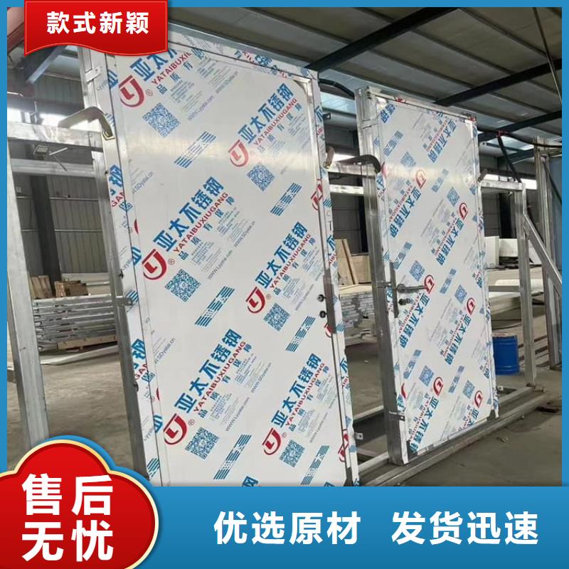 定制口腔机房铅门_实力厂家