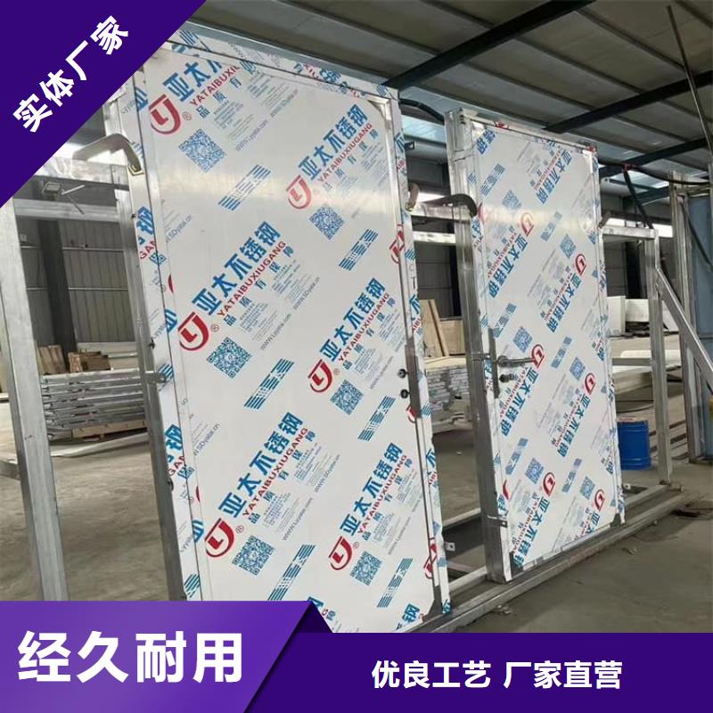 防辐射气密铅门现货销售