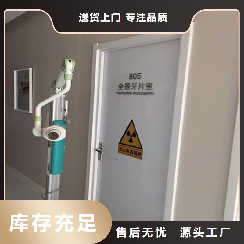子母铅门品牌-报价_正申辐射防护工程有限公司