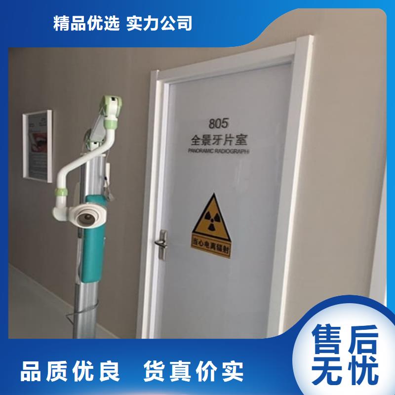 优质的防辐射铅门生产厂家