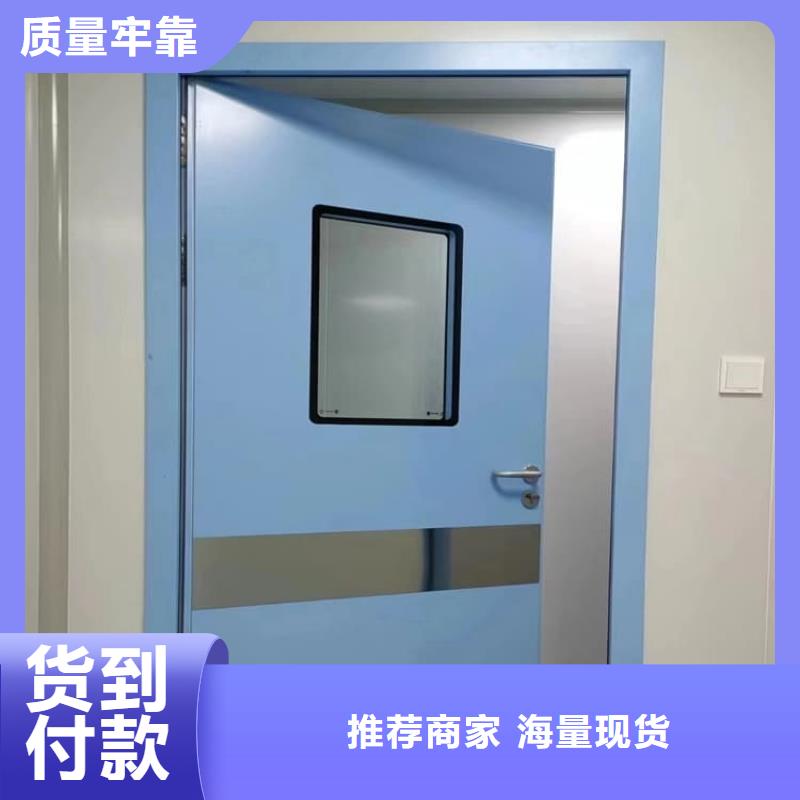 骨科防辐射铅门厂家