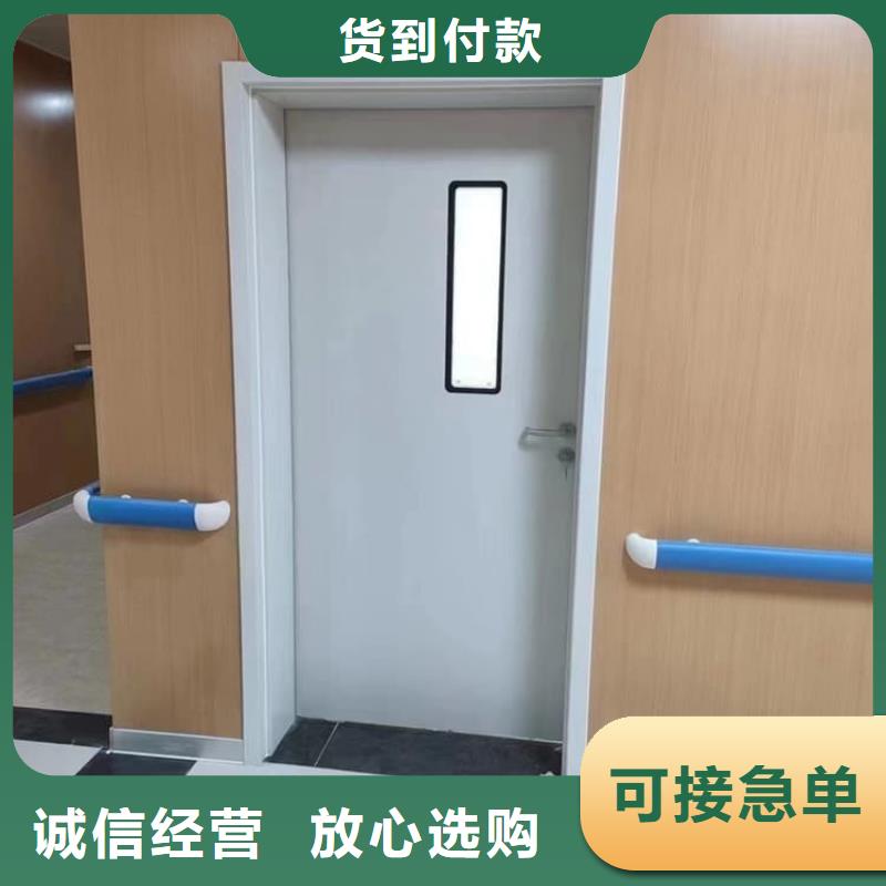 骨科防辐射铅门批发零售