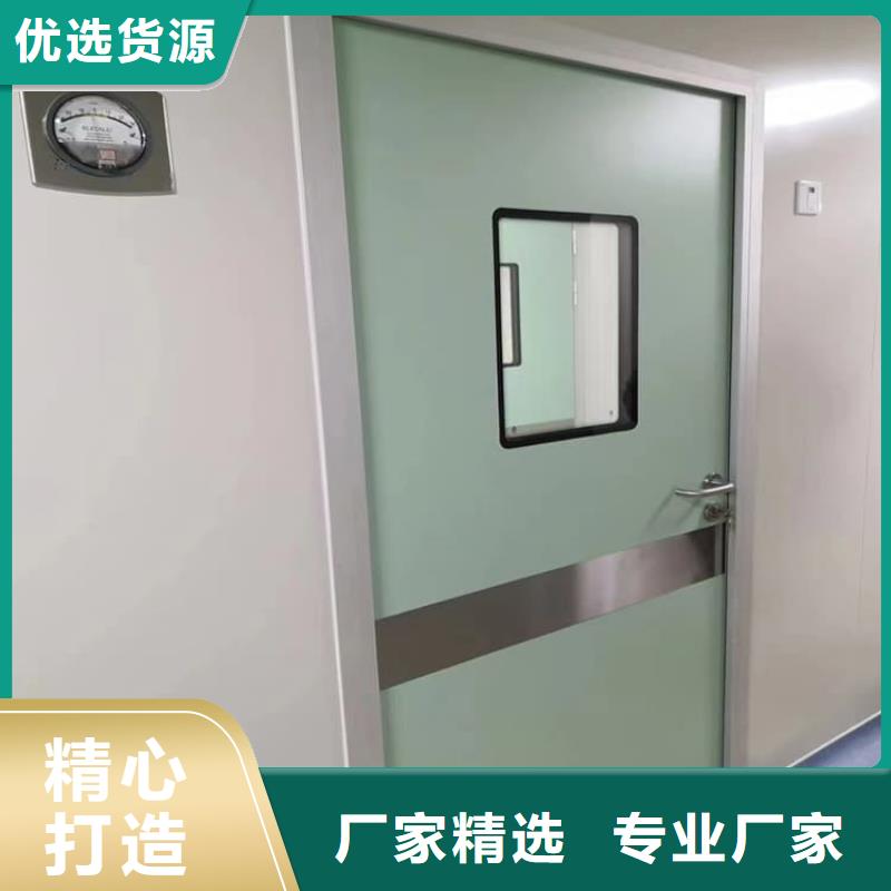 牙科铅门产品种类
