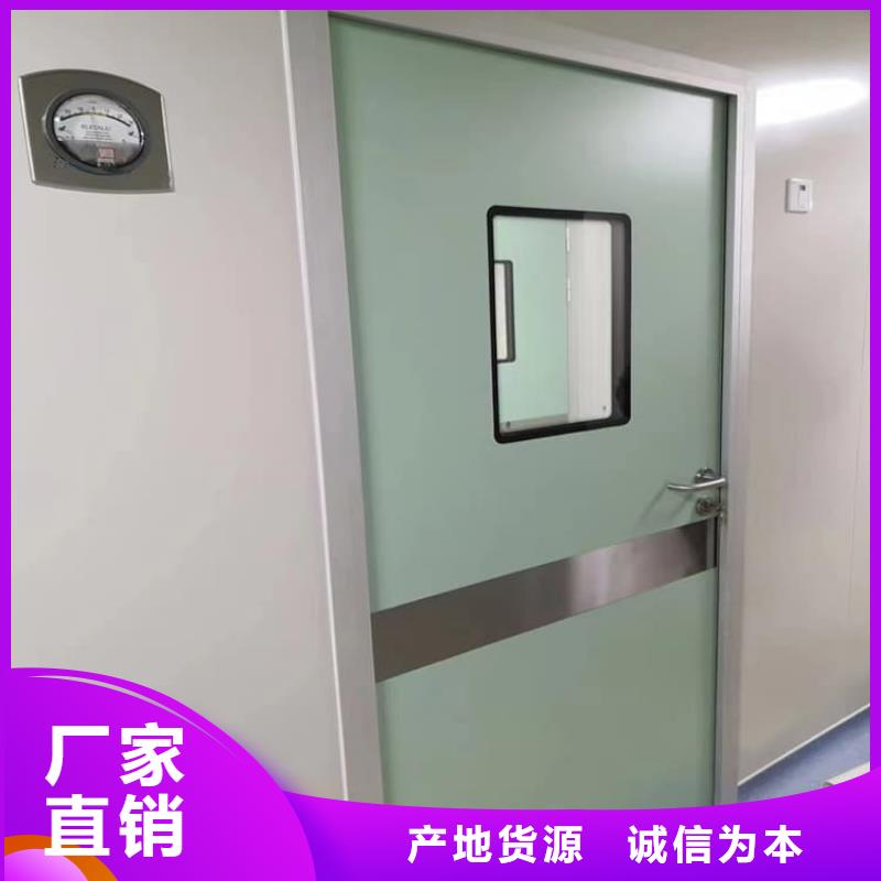 SRT铅门免费拿样