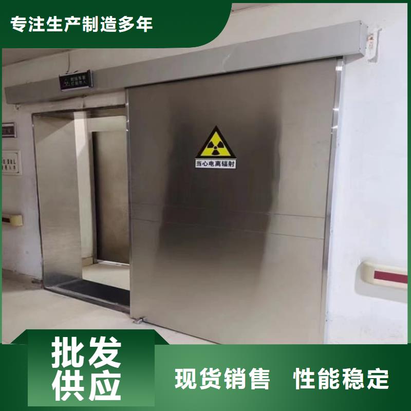 优选：CT室铅门工厂