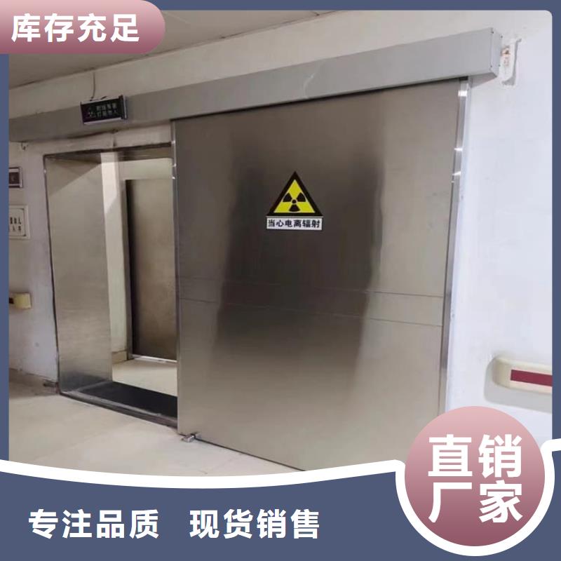 不锈钢铅门公司-价格