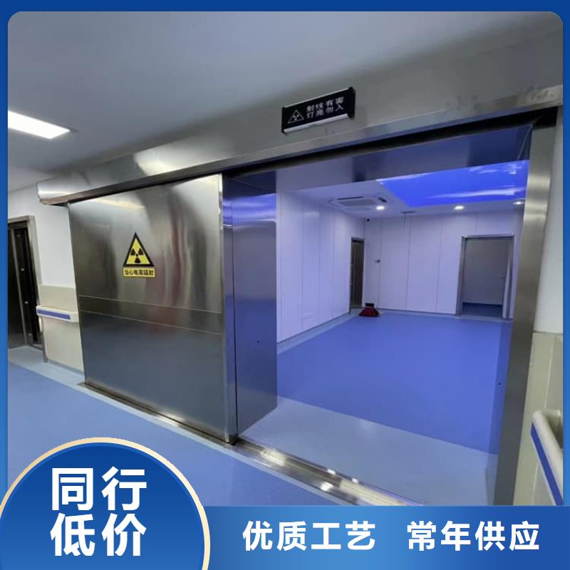 铅门随时报价