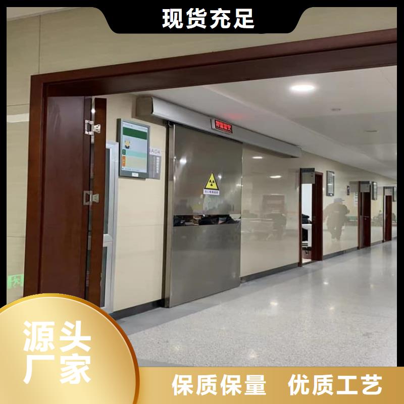 SRT铅门优惠力度大