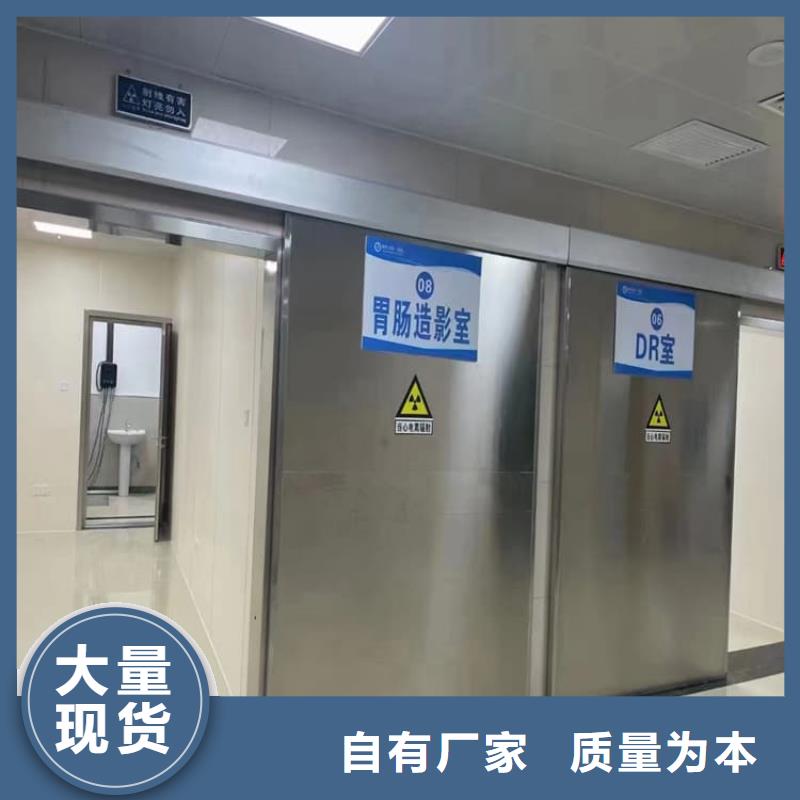 2025性价比高的#电动铅门1000*2400mm厂家#服务好