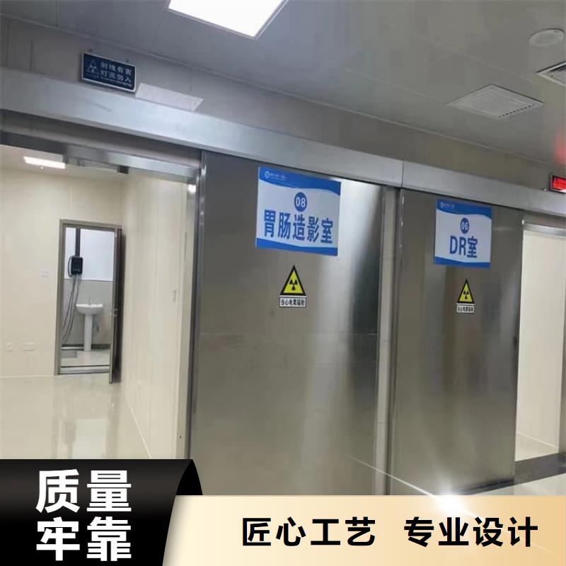 口腔铅门、口腔铅门现货直销