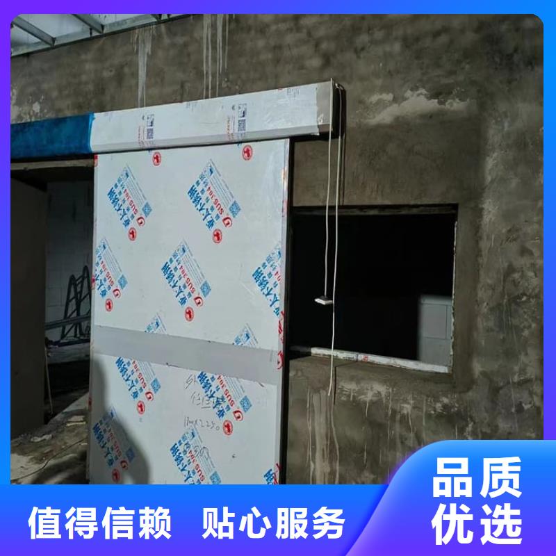 宠物医院铅门直销品牌:宠物医院铅门生产厂家