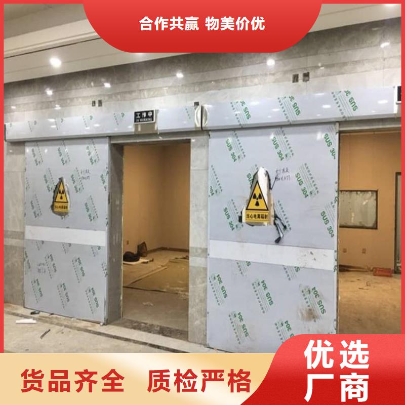 选放射科铅门-实体厂家可定制