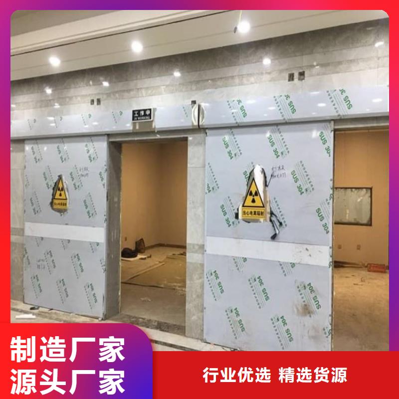 SRT铅门个性化定制