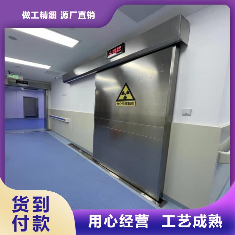 全景CT室铅门价格实在的厂家