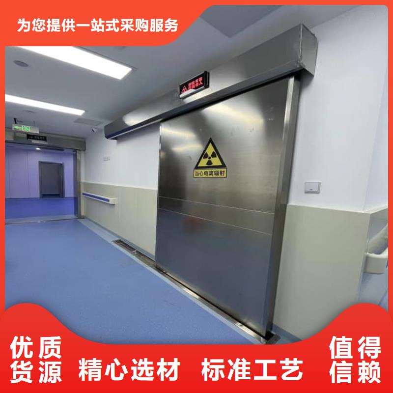 推拉铅门-推拉铅门免费寄样