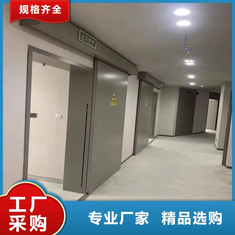 推拉铅门-推拉铅门免费寄样