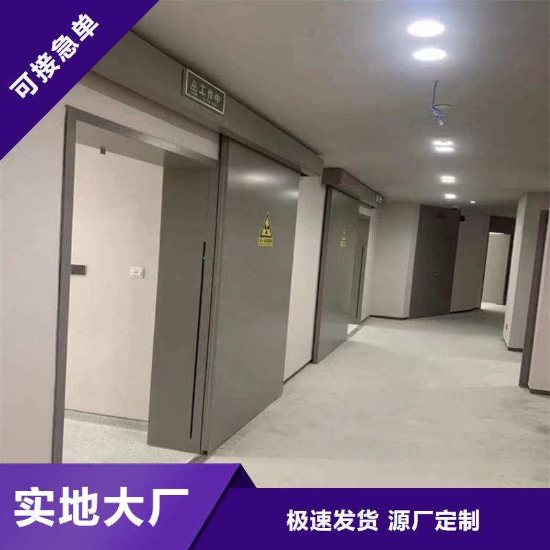 全景CT室铅门价格实在的厂家