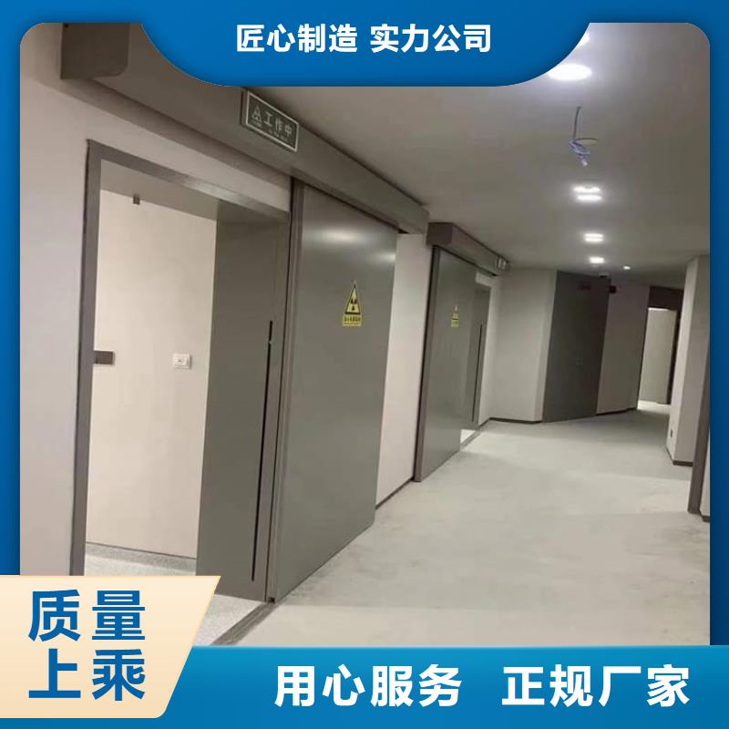 欢迎选购##牙科不锈钢铅门厂家