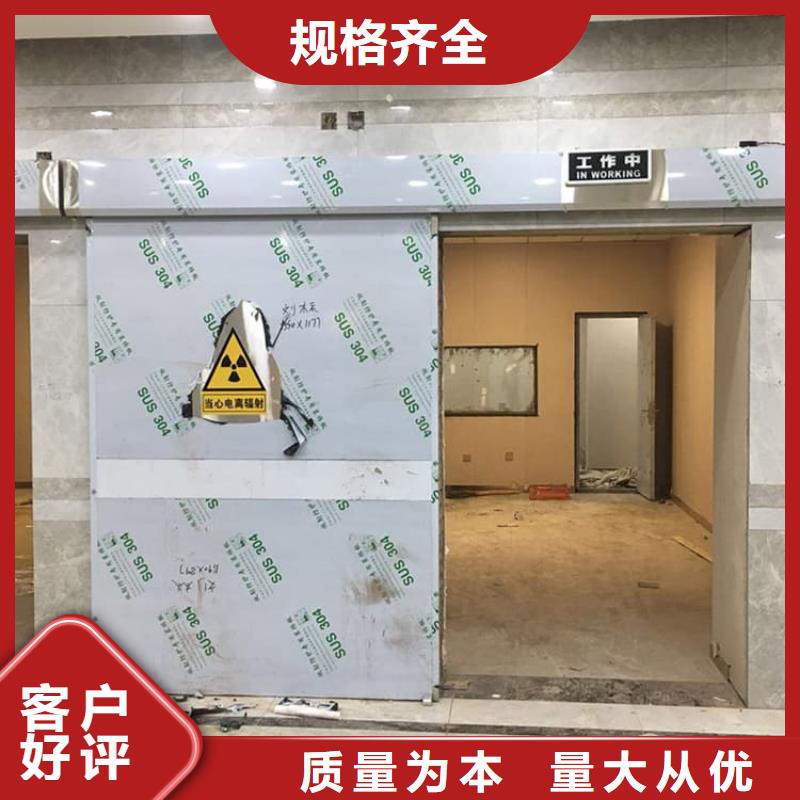 牙科铅门现货充裕