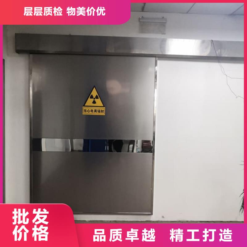 欢迎选购##牙科不锈钢铅门厂家