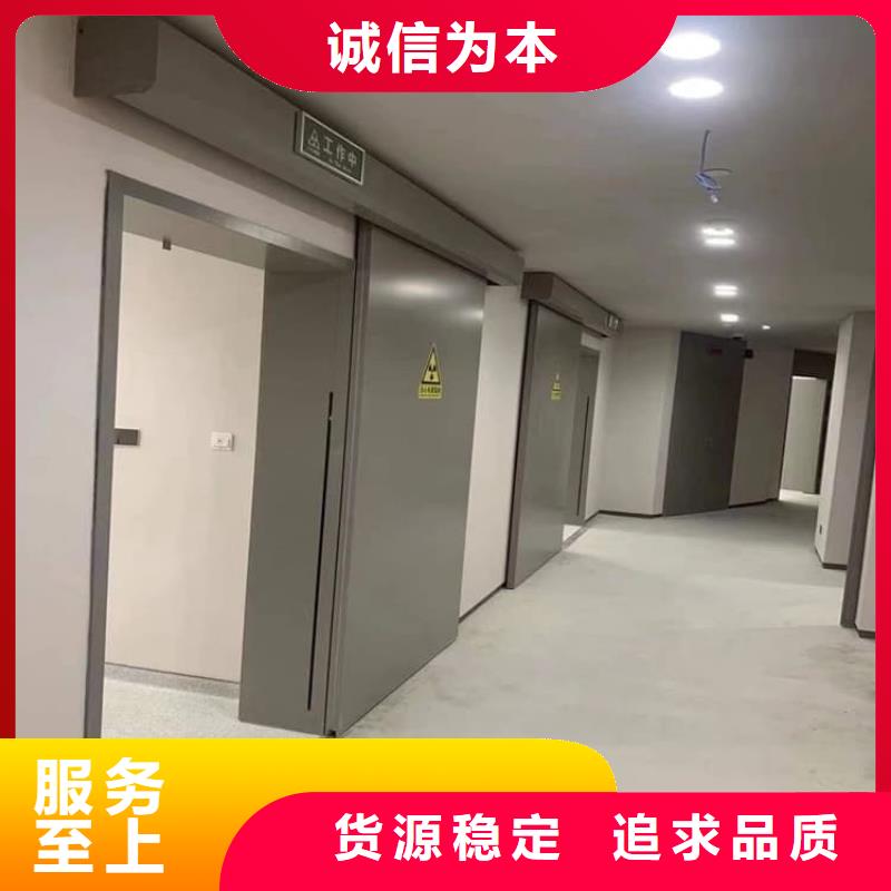 推拉铅门-推拉铅门免费寄样