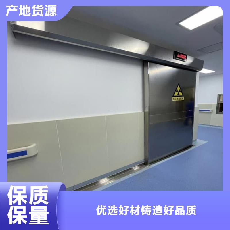 SRT铅门价格合理的公司