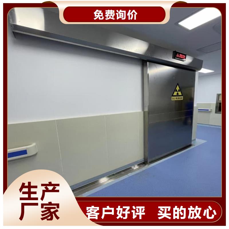 SRT铅门价格合理的公司