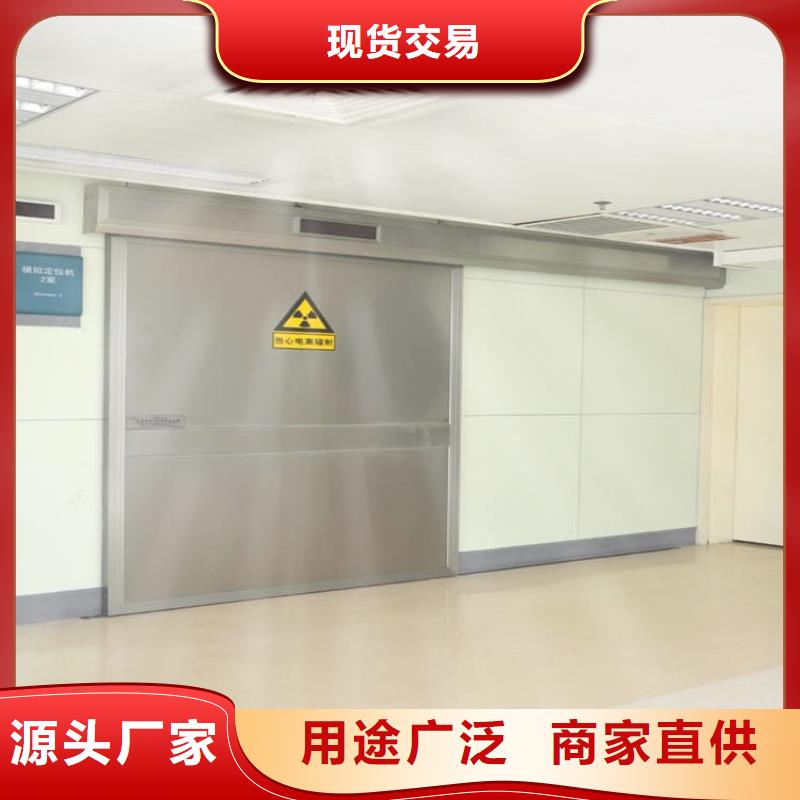#子母铅门#现货供应