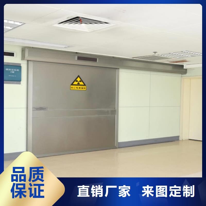 SRT铅门价格合理的公司