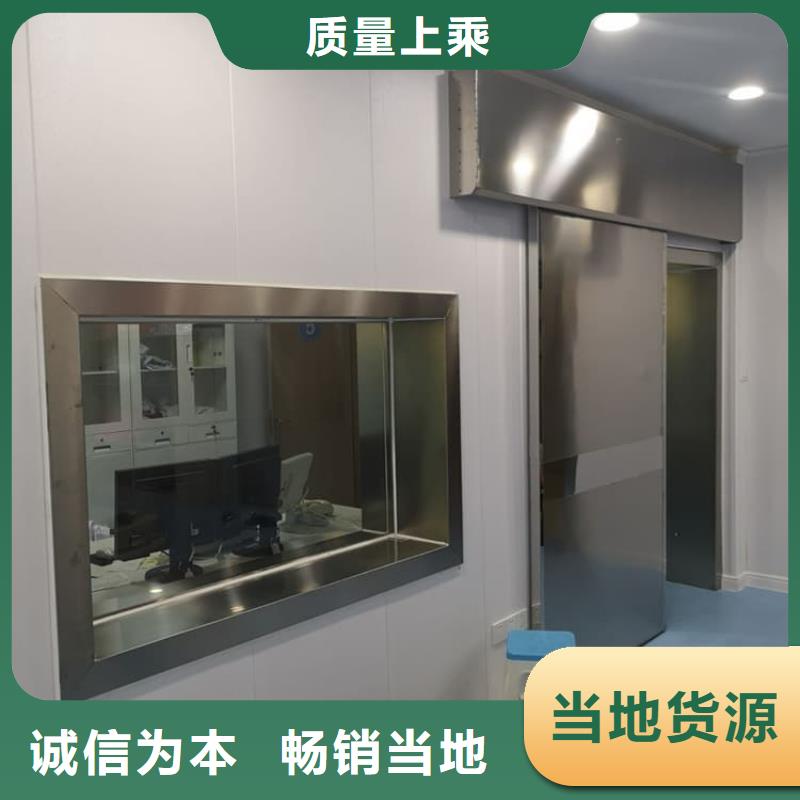 推拉铅门-推拉铅门免费寄样