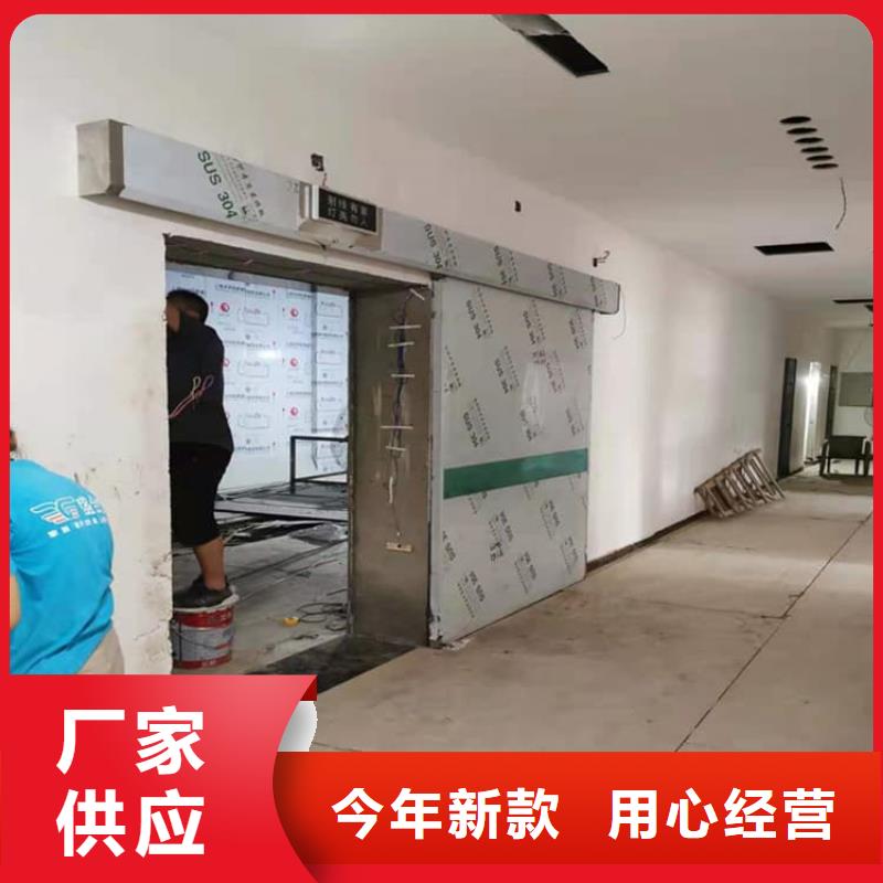 SRT铅门价格合理的公司
