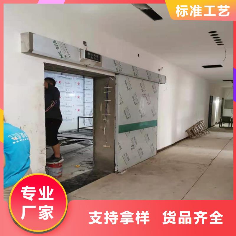 SRT铅门价格合理的公司