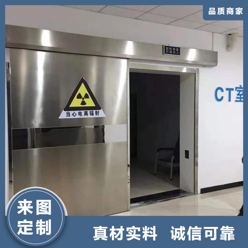 SRT铅门价格合理的公司