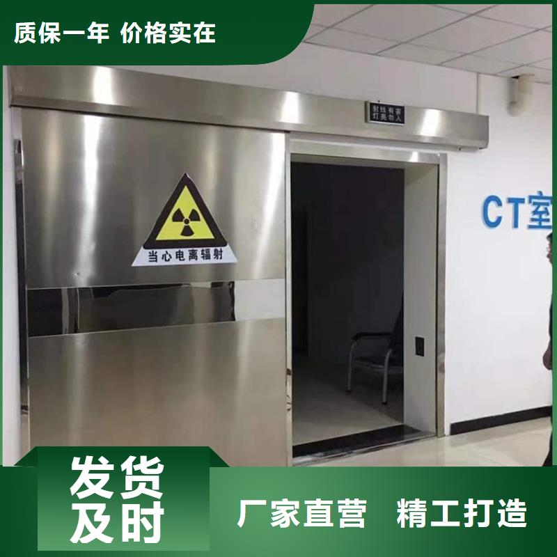推拉铅门-推拉铅门免费寄样