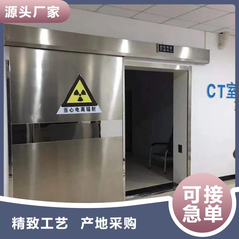 优质防辐射气密铅门供应商