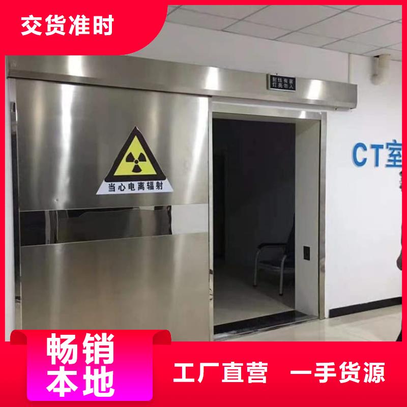 SRT铅门价格合理的公司