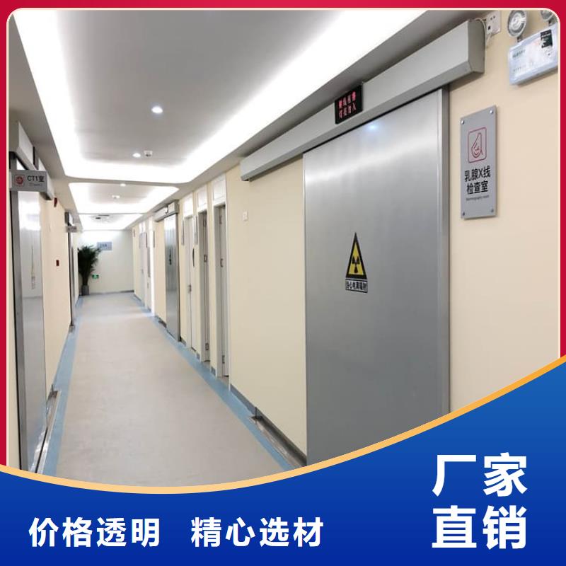 推拉铅门-推拉铅门免费寄样