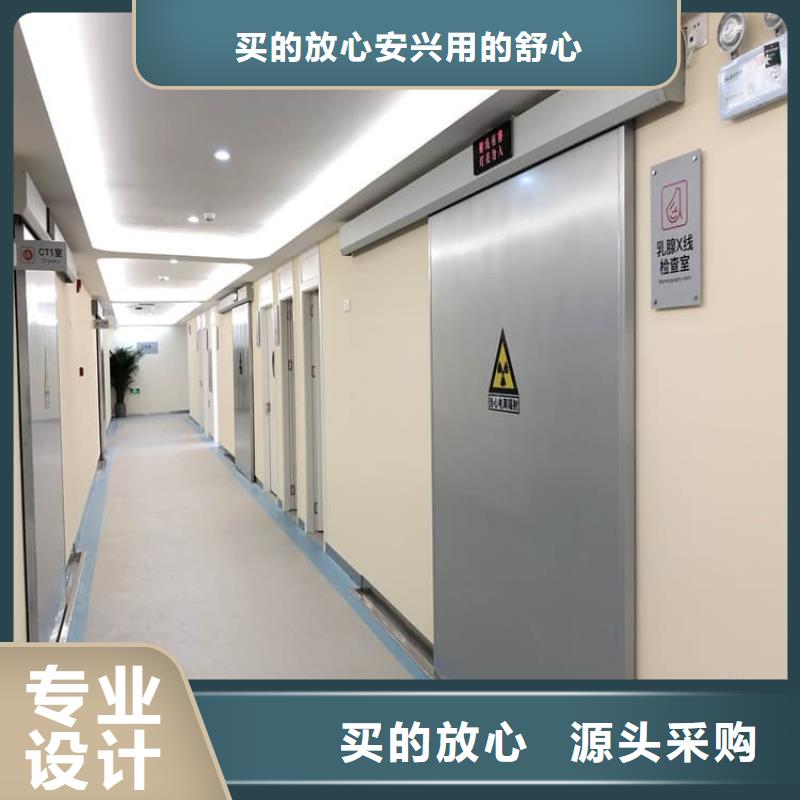 SRT铅门价格合理的公司