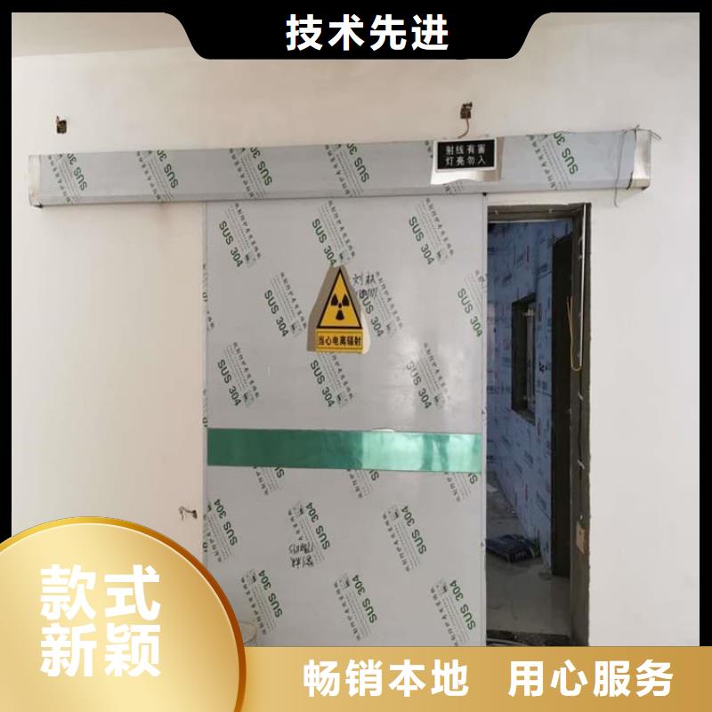 SRT铅门价格合理的公司