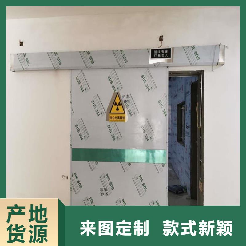 SRT铅门价格合理的公司