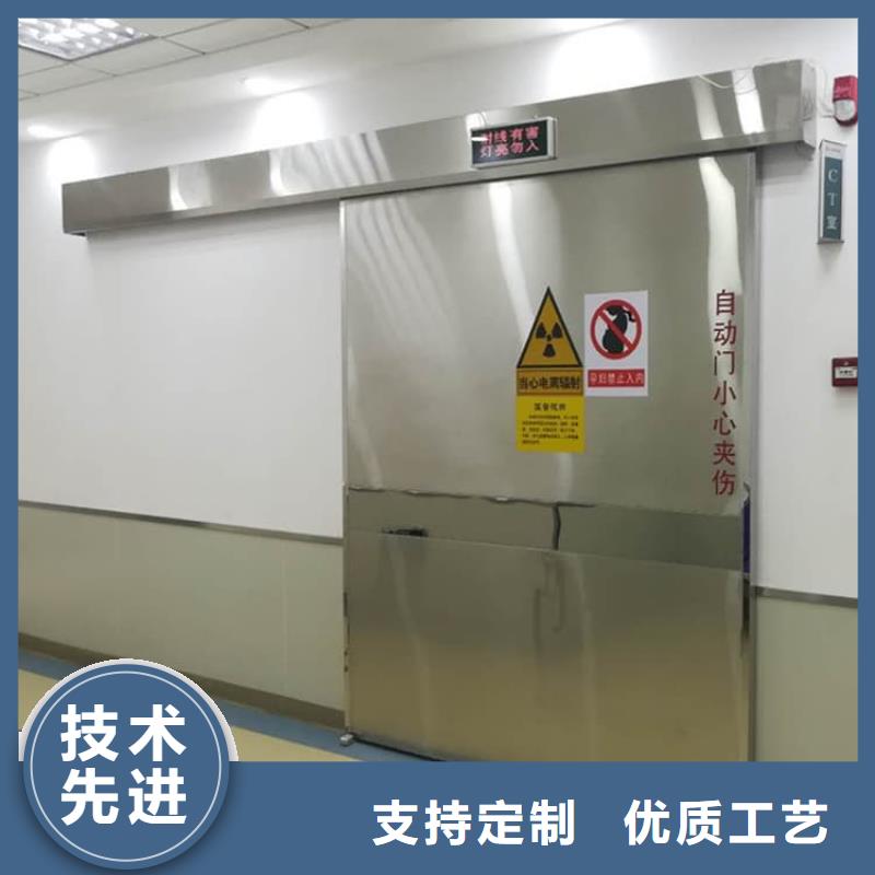 SRT铅门价格合理的公司
