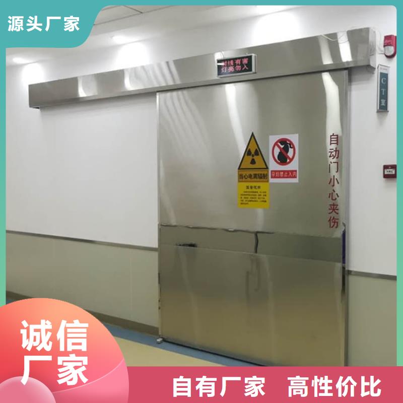 SRT铅门价格合理的公司