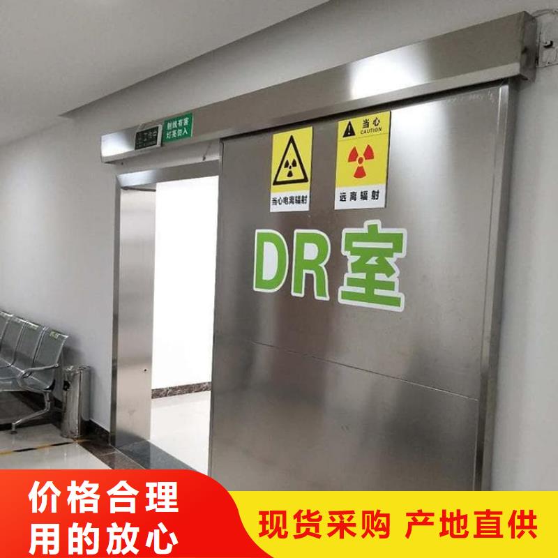 推拉铅门-推拉铅门免费寄样